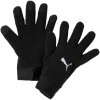 Puma teamLIGA 21 Winter gloves