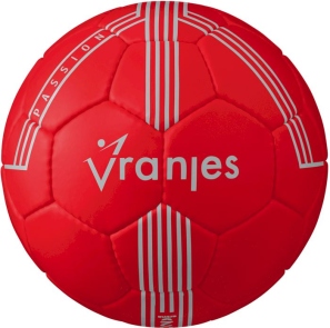 Erima Vranjes
