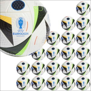Adidas UEFA EURO24 Fußballliebe Pro Spielball 20er Ballpaket