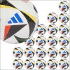 Adidas UEFA EURO24 Fußballliebe Kids League 350 Gr.5 Lightball 20er Ballpaket