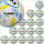 Hummel Aerofly Trainingsball Gr. 5 15er Ballpaket