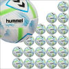 Hummel Aerofly Trainingsball Gr. 4 20er Ballpaket