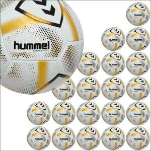 Hummel Aerofly Match Spielball 20er Ballpaket