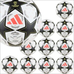 Adidas UCL 24/25 J290 Group Stage Kids League Gr.4 Lightball 10er Ballpaket