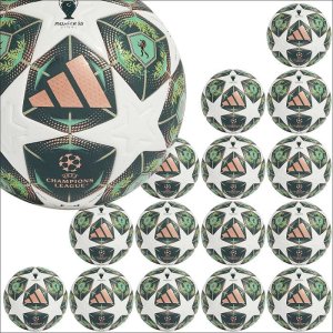 Adidas UCL 24/25 Knockout Phase Pro Spielball 15er Ballpaket