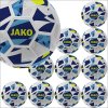 Jako Spielball Iconic 10er Ballpaket