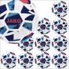 Jako Trainingsball Iconic Gr. 4/5 10er Ballpaket