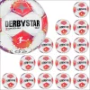 Derbystar Bundesliga Brillant TT v25 Gr. 5 15er Ballpaket