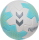 Hummel Star Training Handball
