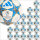 Adidas UCL 25/26 Group Stage Pro Spielball 20er Ballpaket