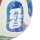 Adidas FIFA World Cup 26™ Trionda Pro Spielball