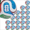 Adidas FIFA World Cup 26™ Trionda League...