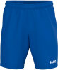 Jako Trainingsshort One