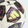 Adidas UCL 25/26 Final Pro Spielball
