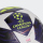Adidas UCL 25/26 Final League J350 Kids Ball Gr. 5