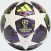 Adidas UCL 25/26 Final Pro Spielball 15er Ballpaket