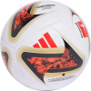 Adidas Bundesliga 26/27 Torfabrik Trainingsball