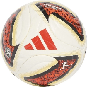 Adidas Bundesliga 26/27 Torfabrik Pro Spielball