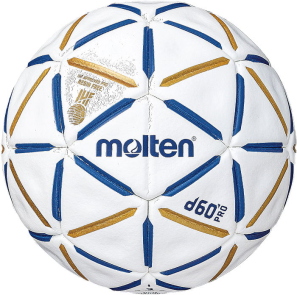 Molten Handball H2D5000-BW