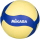 Mikasa Volleyball VS123W-SL