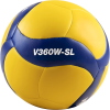Mikasa Volleyball V360W-SL