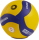 Mikasa Volleyball V345W-DVV / VBL