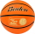 Baden Basketball Mini easyCredit BBL