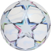 Adidas UEFA Champions League 26/27 Trainingsball 15er Ballpaket