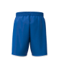HBV Jena Erima WINGS Shorts